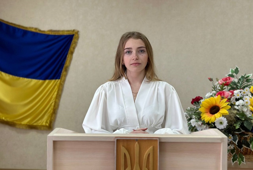 Вітаємо з Міжнародним Днем студента!