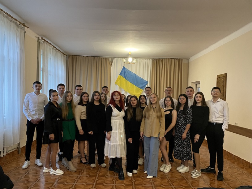 З Міжнародним Днем студента!