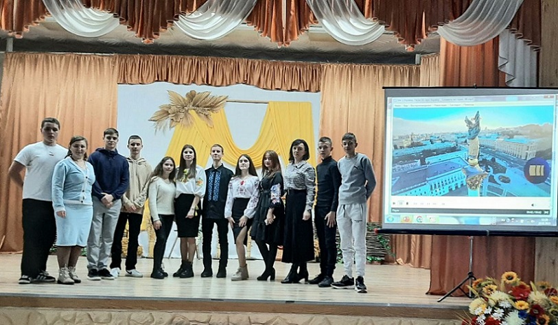 Україна – територія гідності та свободи