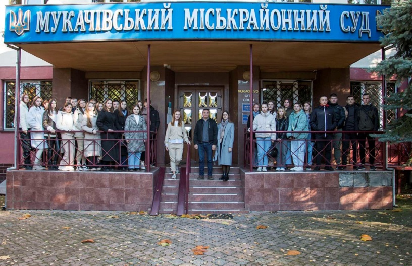Виїзне заняття для студентів-правовиків