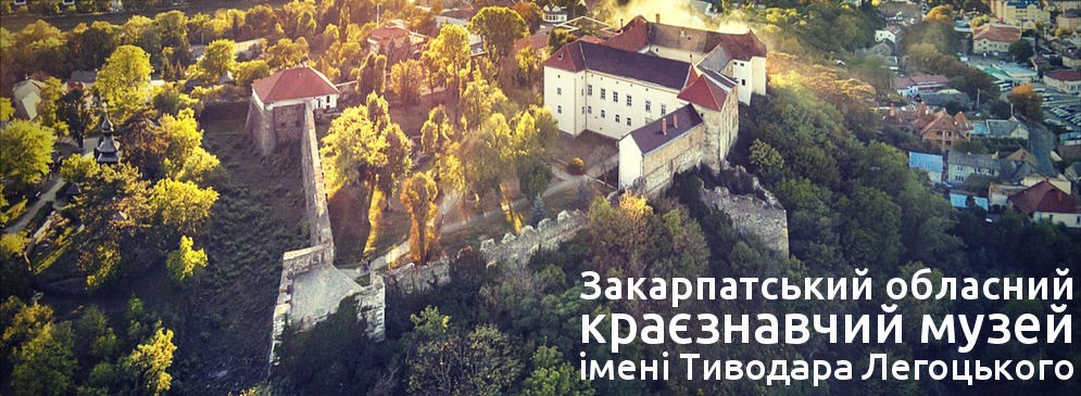 Виїзне практичне заняття до  древньої фортеці – Срібної Землі