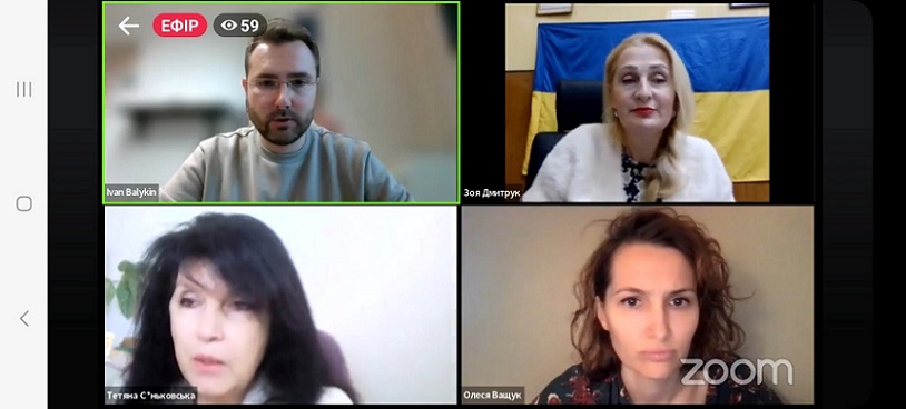 Захід з презентації успішних практик з  національно-патріотичного виховання