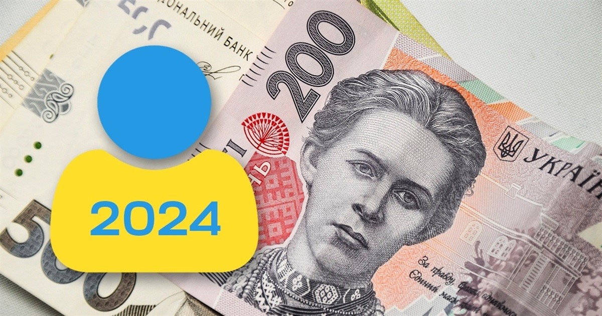 ПОДАТКОВІ ЗМІНИ-2024: ГОТУЄМОСЯ ВЖЕ ЗАРАЗ!