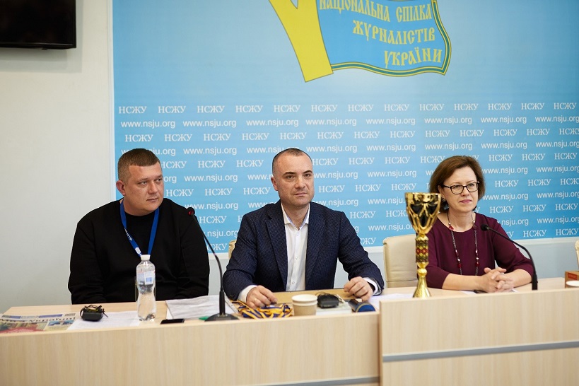 В УКРАЇНІ ФІНІШУЄ КОНКУРС «Я – ЖУРНАЛІСТ!»