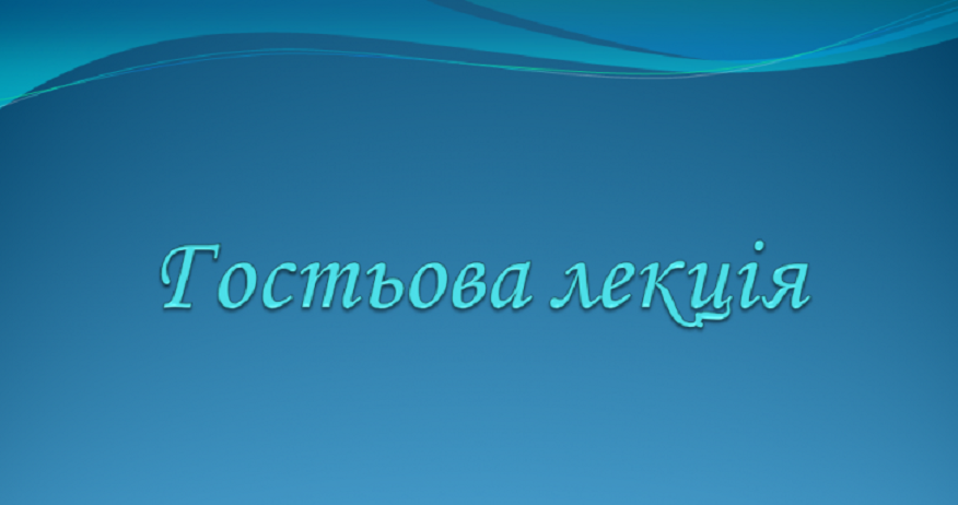 Оголошення