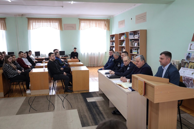 Профорієнтаційна зустріч із представниками Територіального управління Служби судової охорони у Закарпатській області