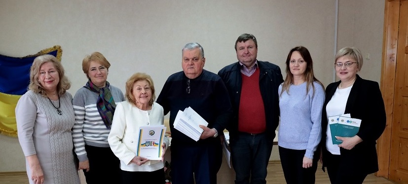 ГОСТЬОВА ЛЕКЦІЯ «ПОДАТКОВА СИСТЕМА УКРАЇНИ»