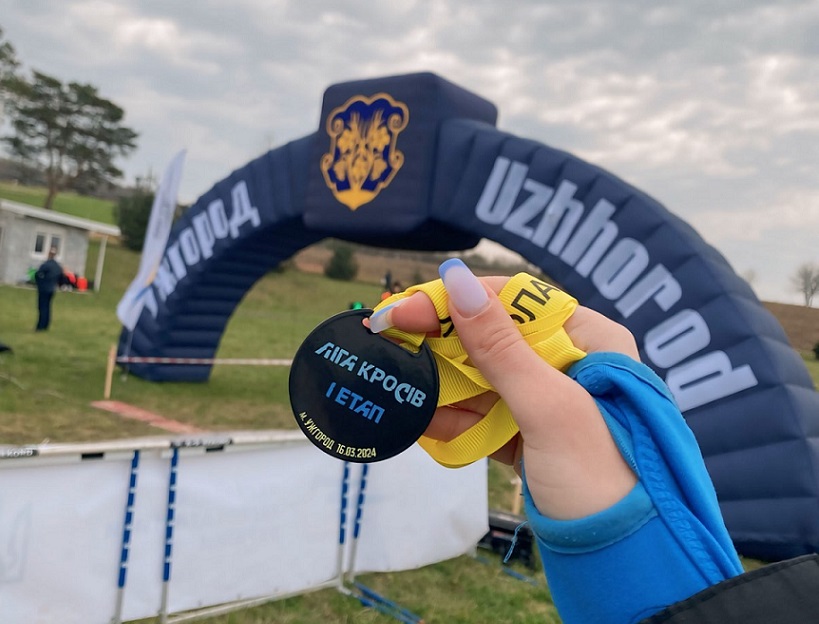 Всеукраїнські змагання «Ліга кросу - 2024»