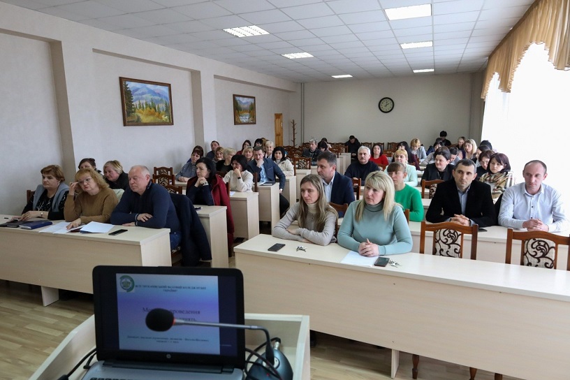 Практичне навчання та позааудиторна робота – основні питання психолого-педагогічного семінару