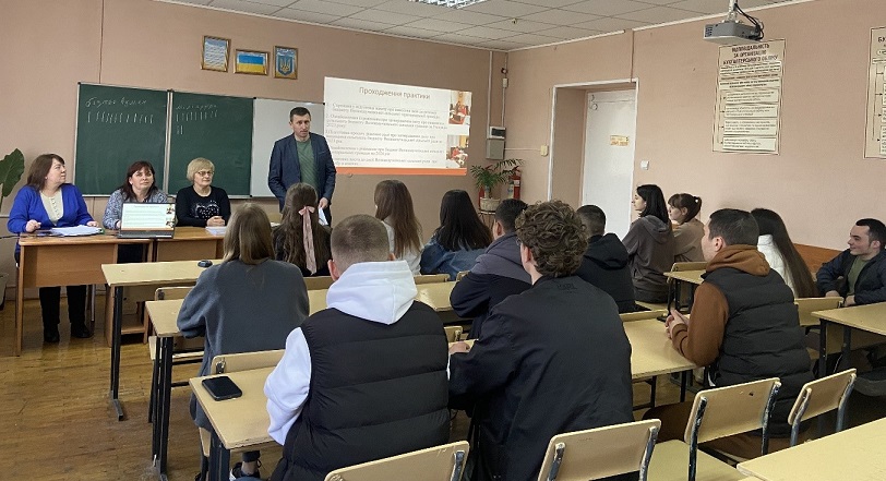 Захист звітів про проходження виробничої переддипломної практики спеціальності 072 Фінанси, банківська справа та страхування