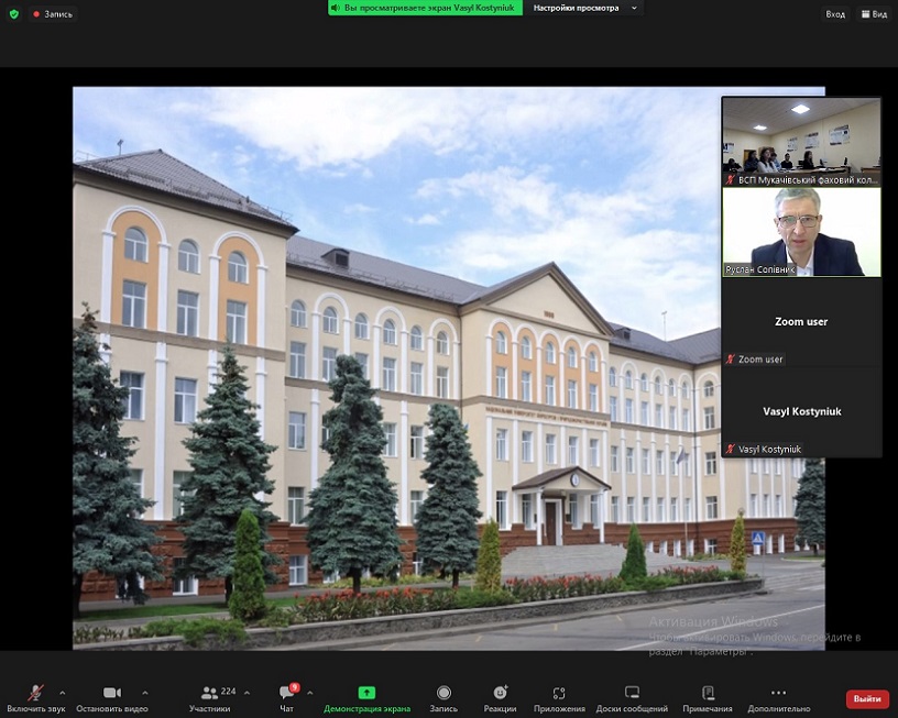 Участь у студентських наукових конференціях - важлива частина діяльності студентського наукового гуртка