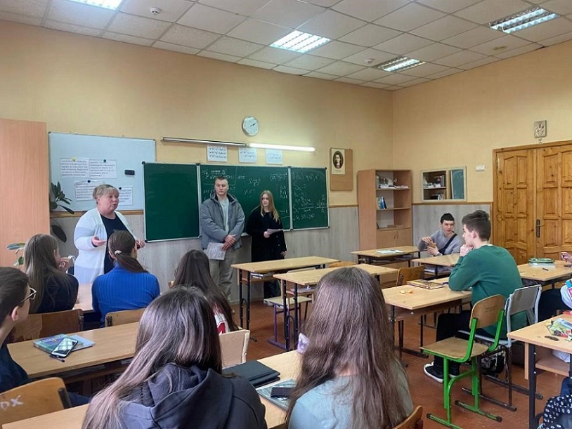 Вибір професії — вибір життєвого шляху