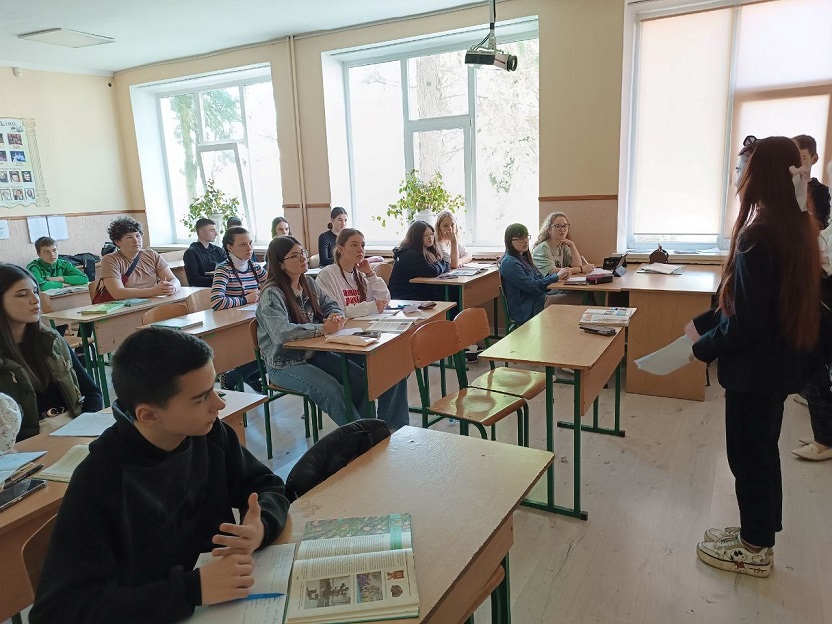Усвідомлений вибір професії як запорука життєвого успіху