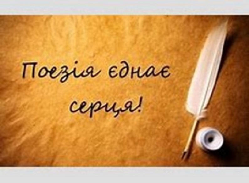Студентська науково-практична інтернет-конференція