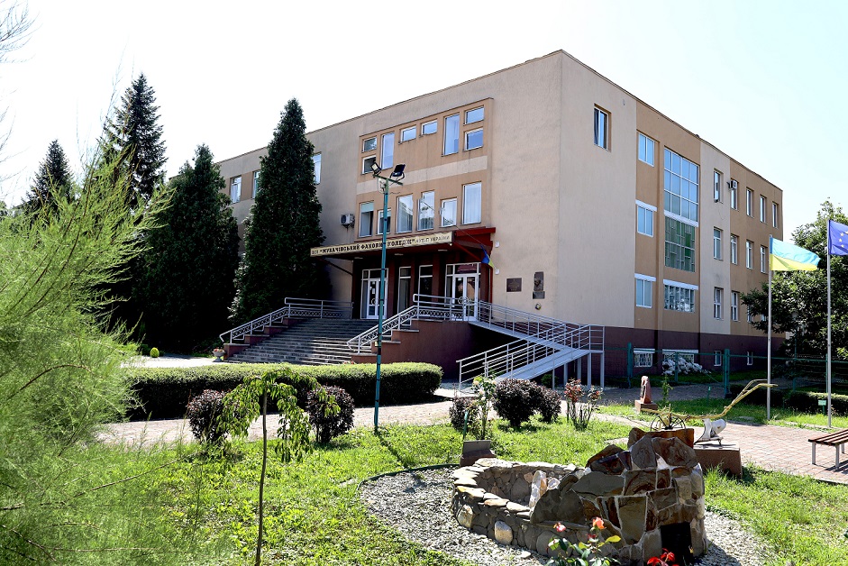 ДЕНЬ ВІДКРИТИХ ДВЕРЕЙ