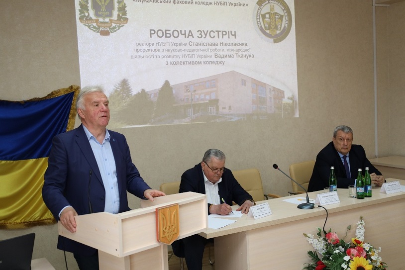 Робочий візит керівників НУБіП України до фахового коледжу