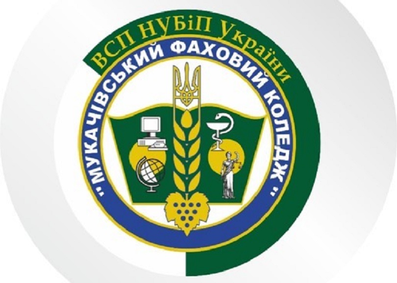 МІЖВУЗІВСЬКА НАУКОВО-ПРАКТИЧНА ІНТЕРНЕТ КОНФЕРЕНЦІЯ