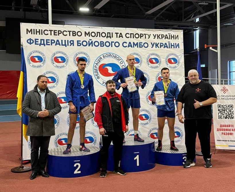 Бронзова нагорода з бойового самбо