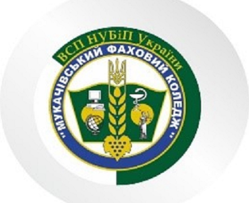 МІЖВУЗІВСЬКА СТУДЕНТСЬКА НАУКОВО-ПРАКТИЧНА КОНФЕРЕНЦІЯ