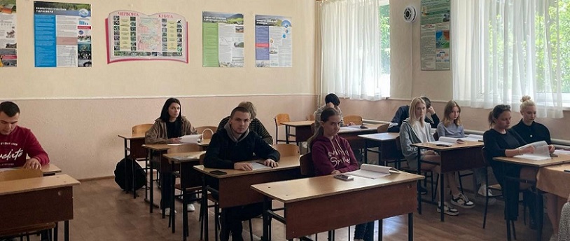 Захист курсової роботи