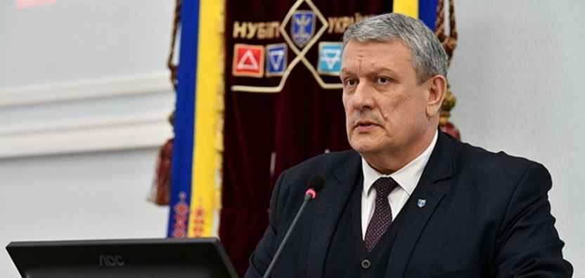 Офіційно: Вадима Ткачука обрано ректором Національного університету біоресурсів і природокористування України!