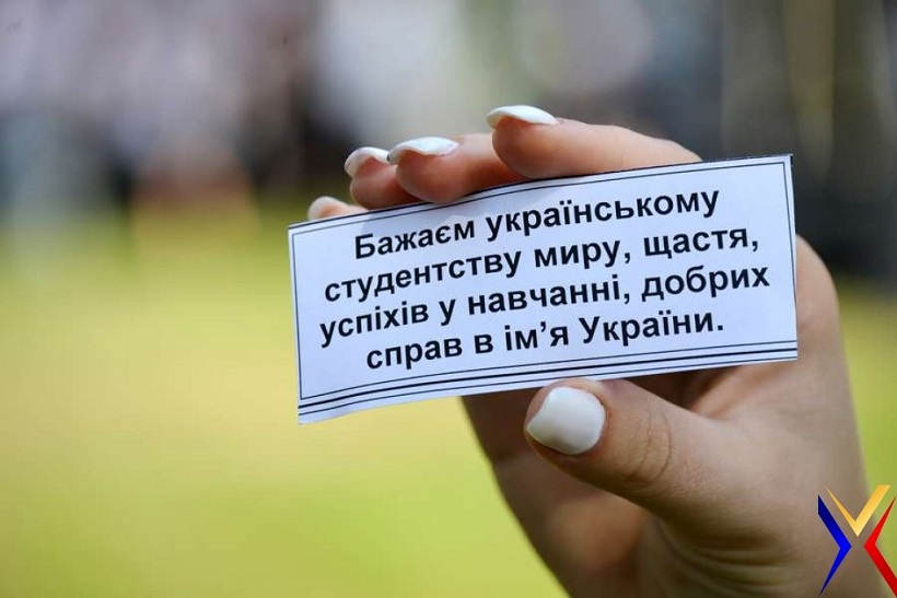 Осіння екзаменаційна сесія для заочників ОС Бакалавр: старт активної фази навчального процесу