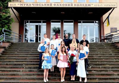 Вручення дипломів 2026